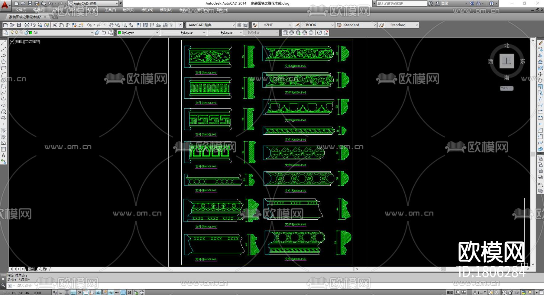 雕花木线cad图库下载