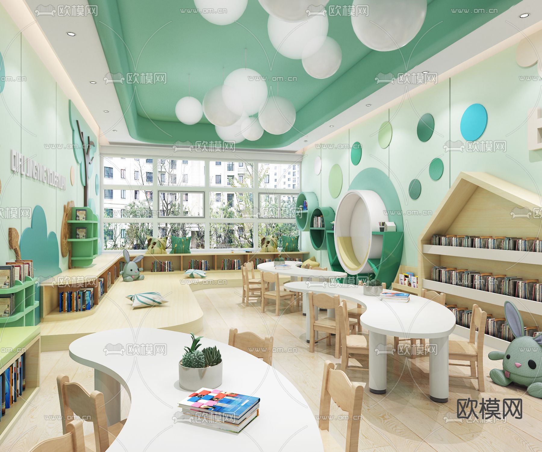 北欧幼儿园图书阅读室室3d模型下载
