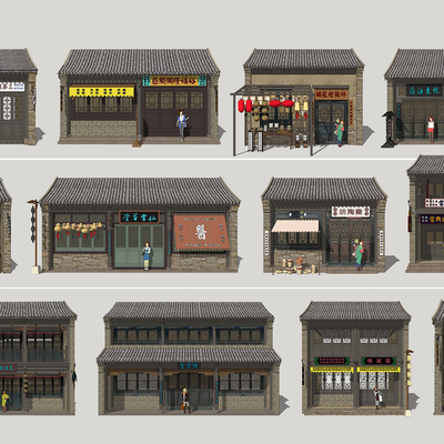  中式民俗商业建筑su模型 