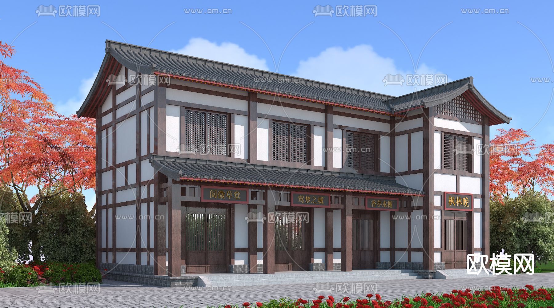中式仿古建筑3d模型