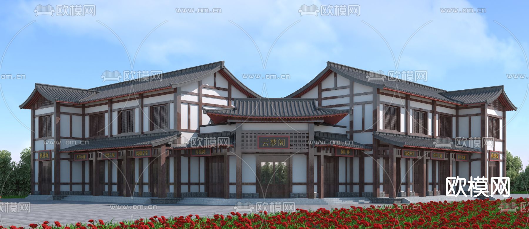 中式仿古建筑3d模型