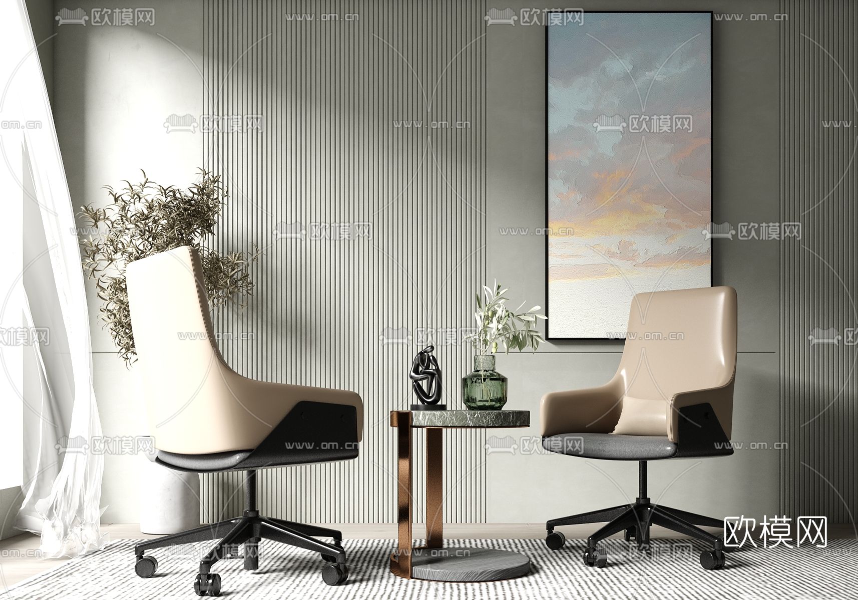 现代皮革办公椅3d模型下载