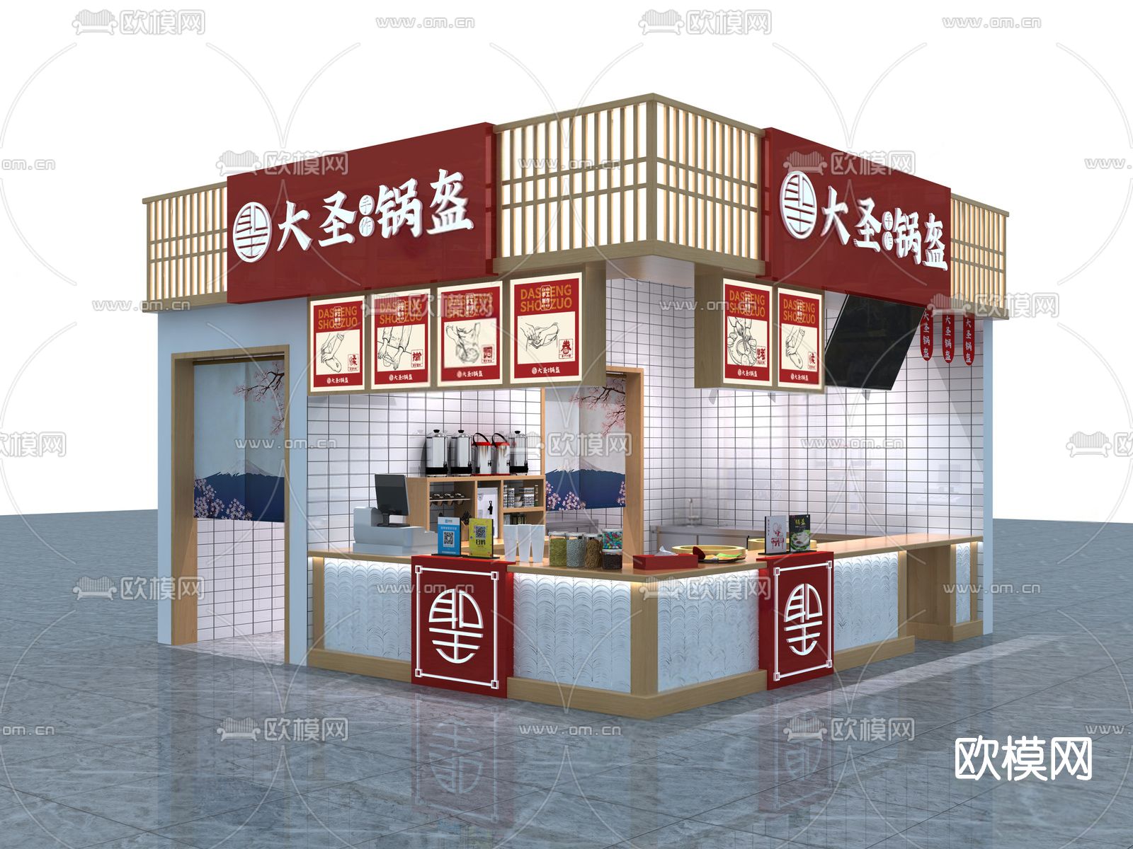 现代小吃店快餐店su模型