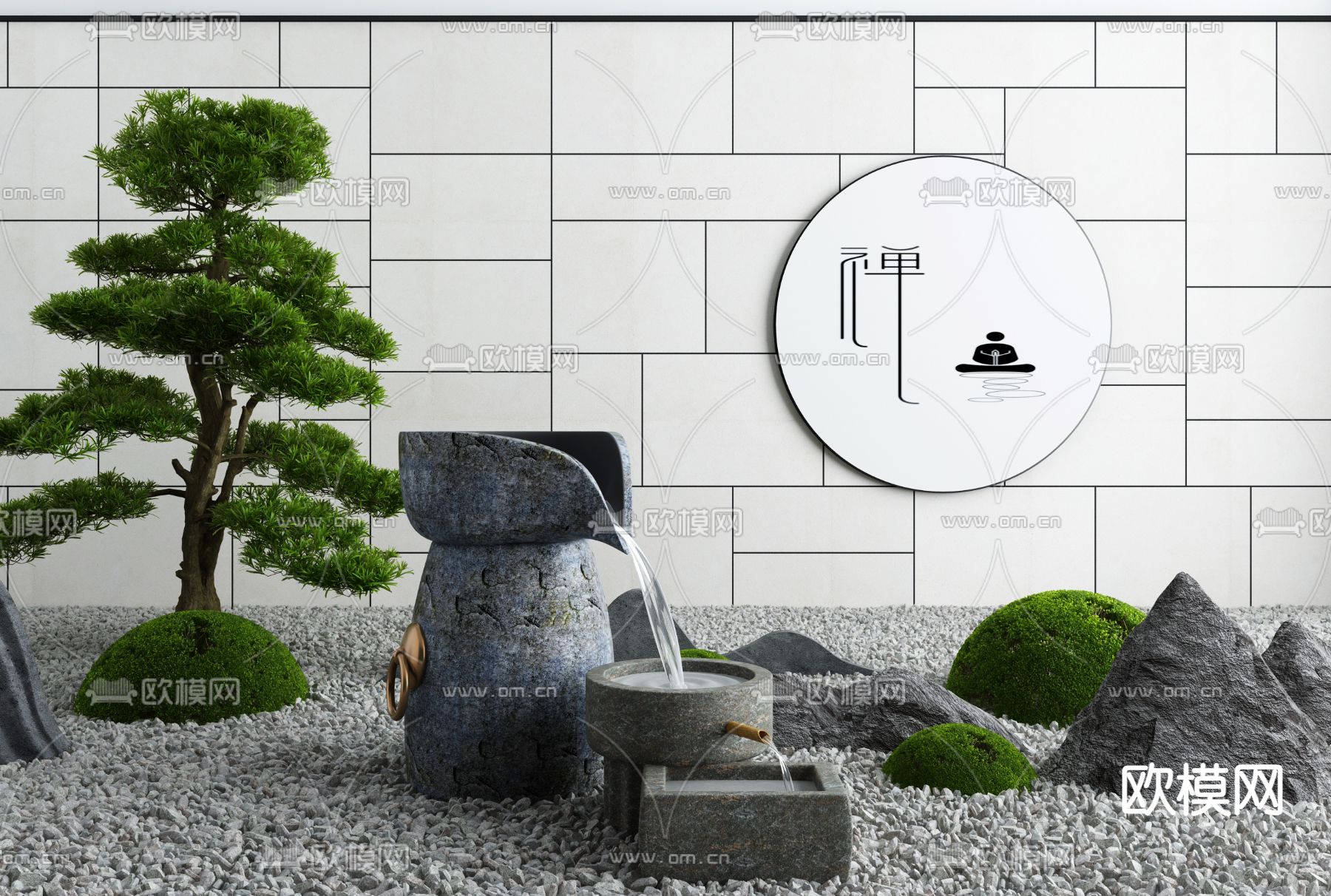 新中式庭院水景小品3d模型下载