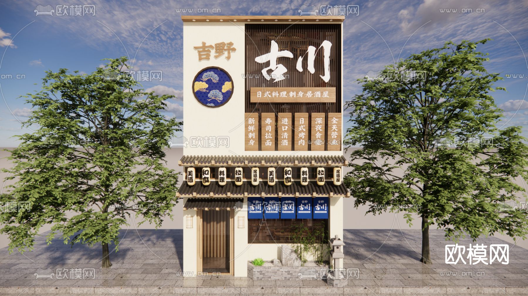 日式料理店门头门面su模型下载_ID11663642_sketchup模型下载-欧模网