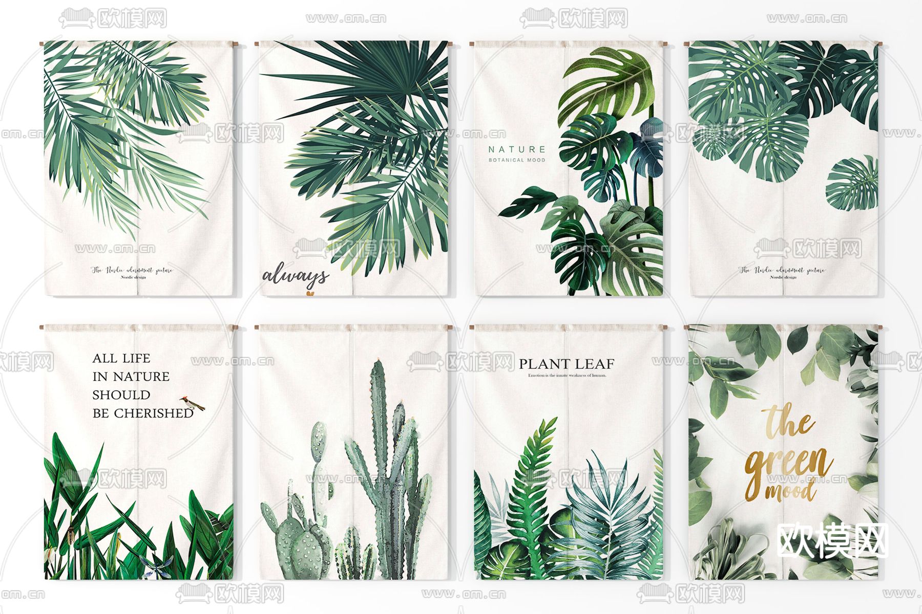 北欧植物窗帘门帘3d模型下载