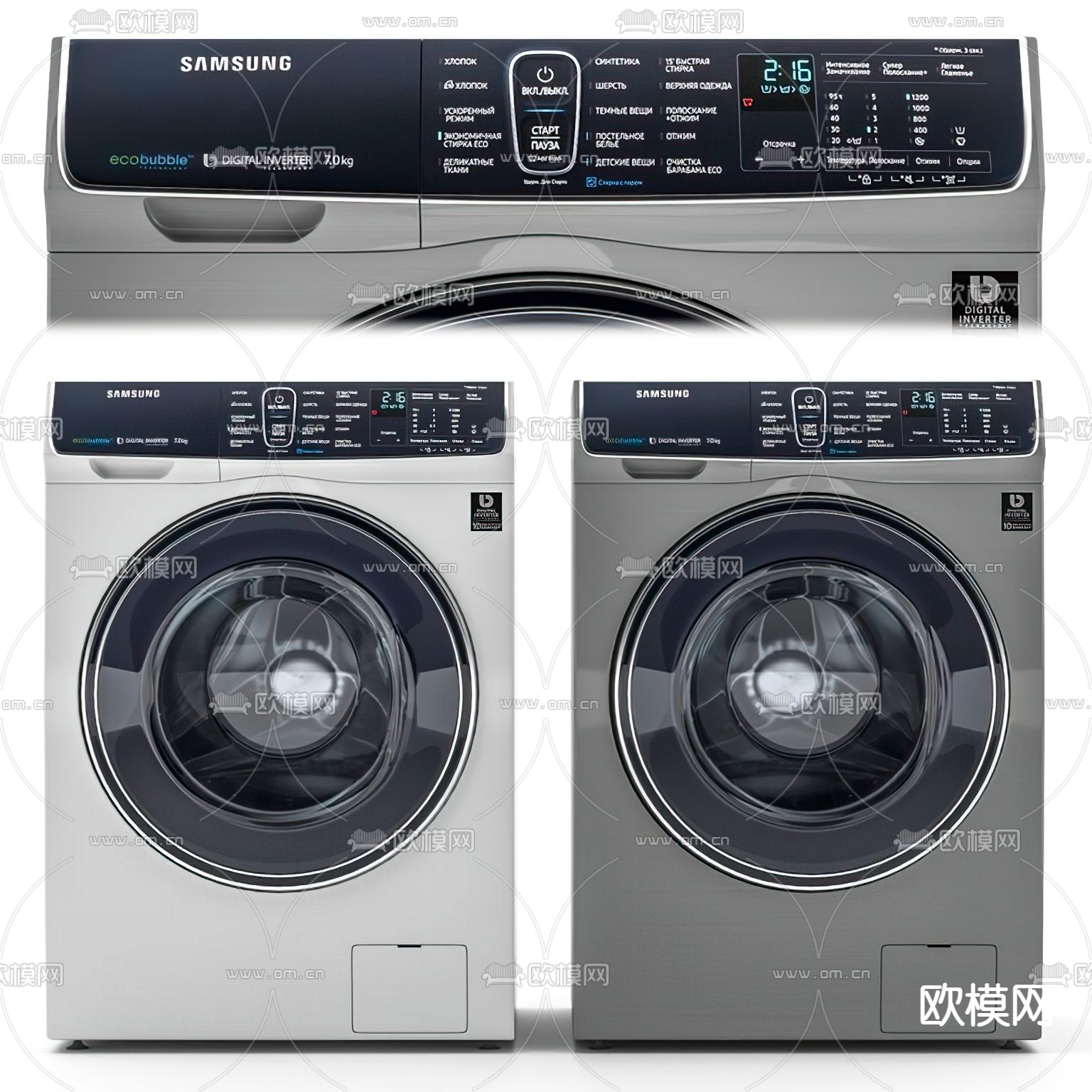 现代滚筒洗衣机3d模型