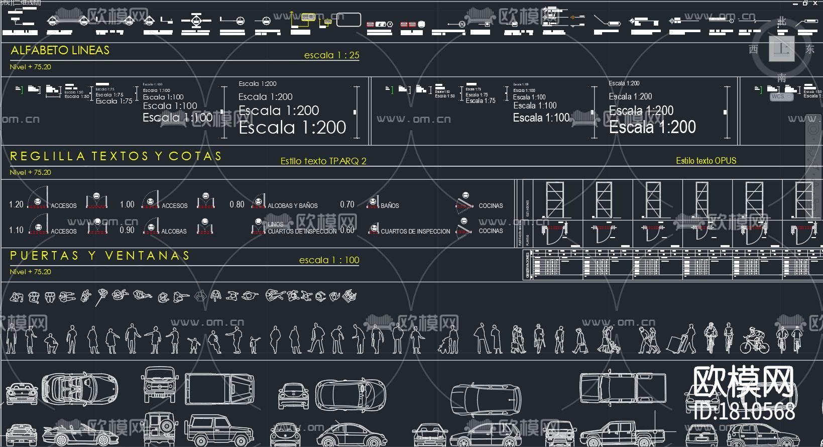 通用cad图库下载（渲染图2）