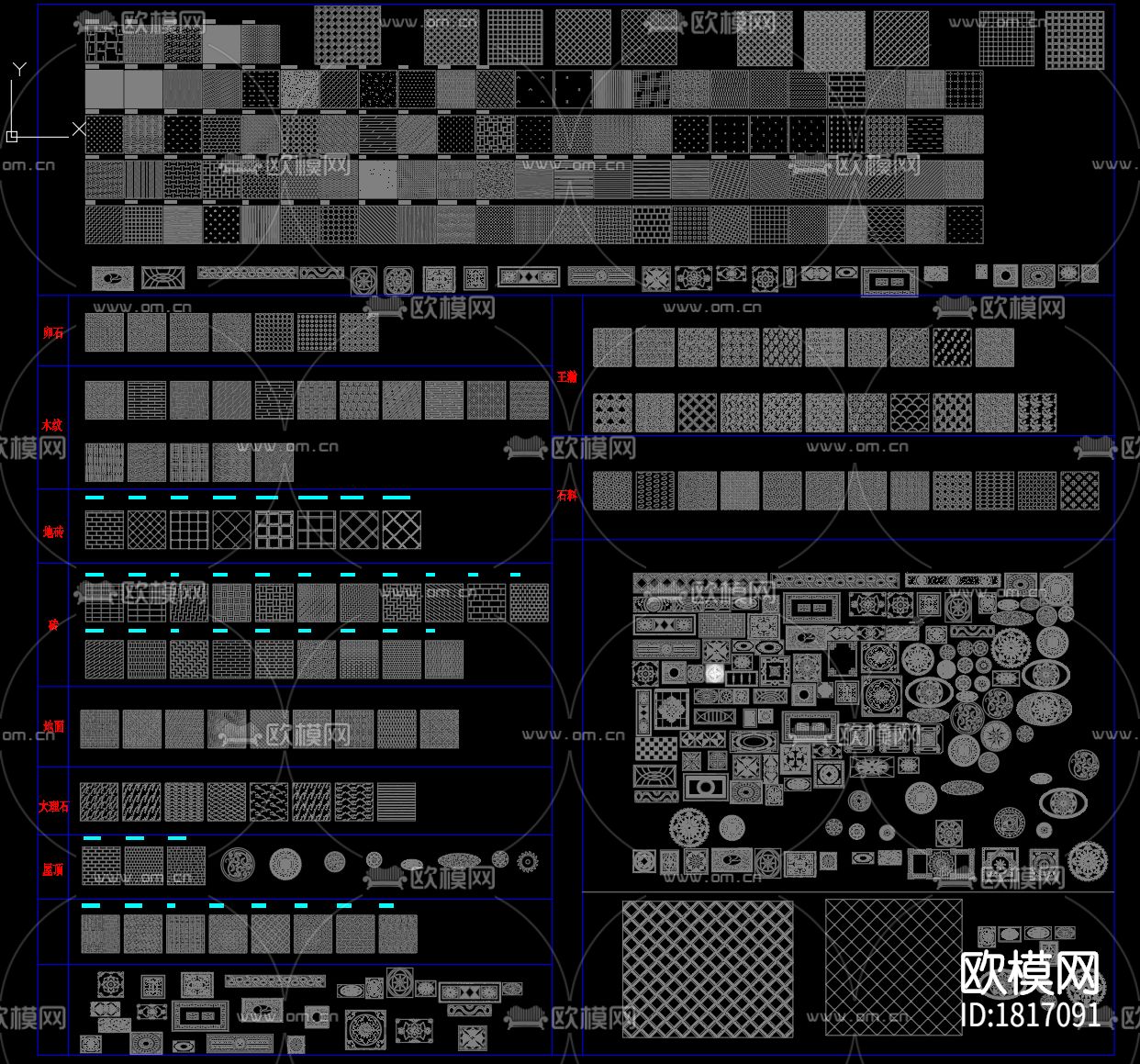 地砖拼花cad图库下载（渲染图3）