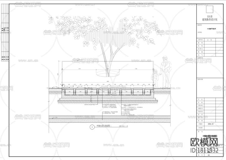 镜面水幕cad节点大样图下载（渲染图3）