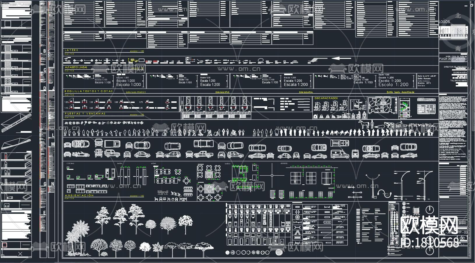 通用cad图库下载（渲染图1）