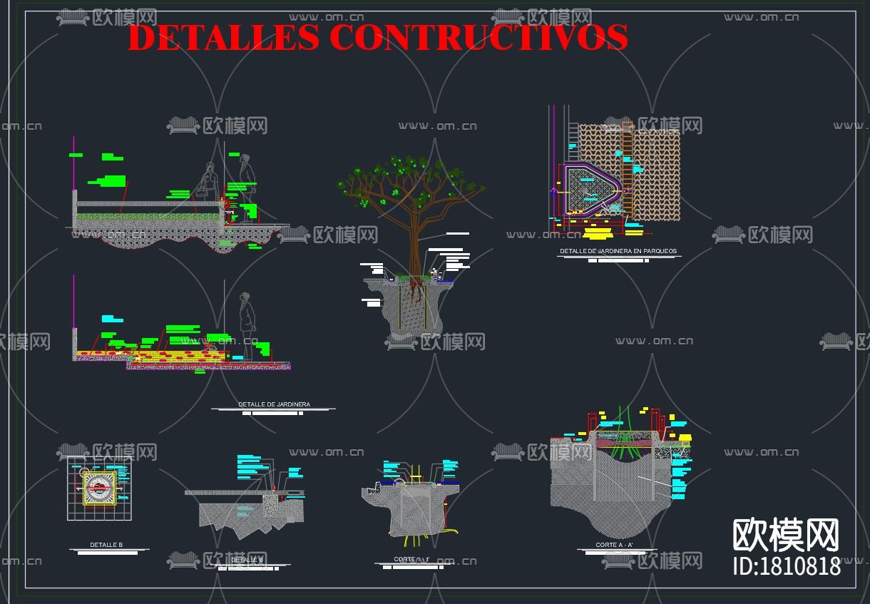 城市绿化cad施工图下载（渲染图5）