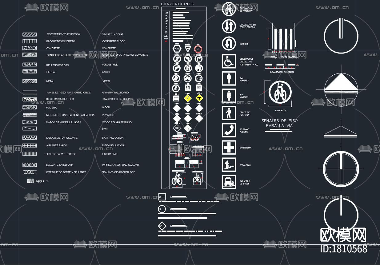 通用cad图库下载（渲染图4）