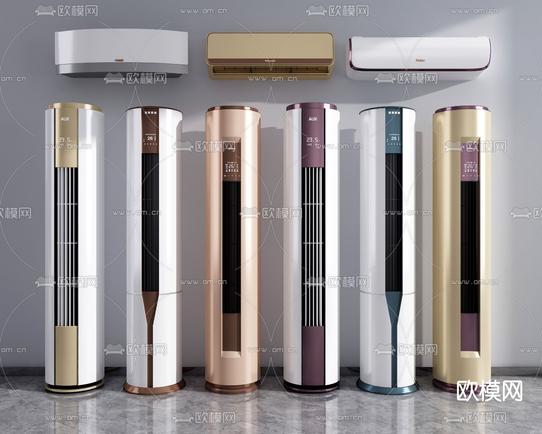 现代空调su模型下载（渲染图1）