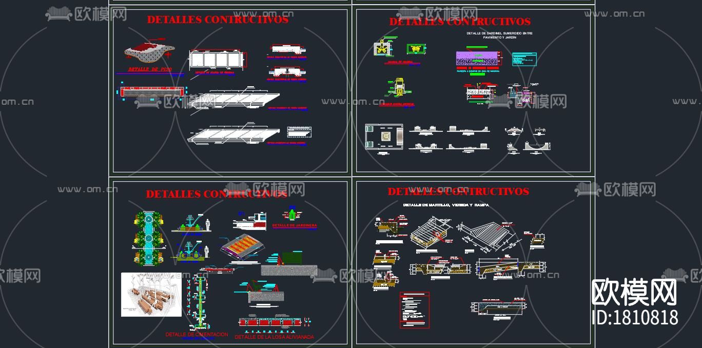 城市绿化cad施工图下载（渲染图4）