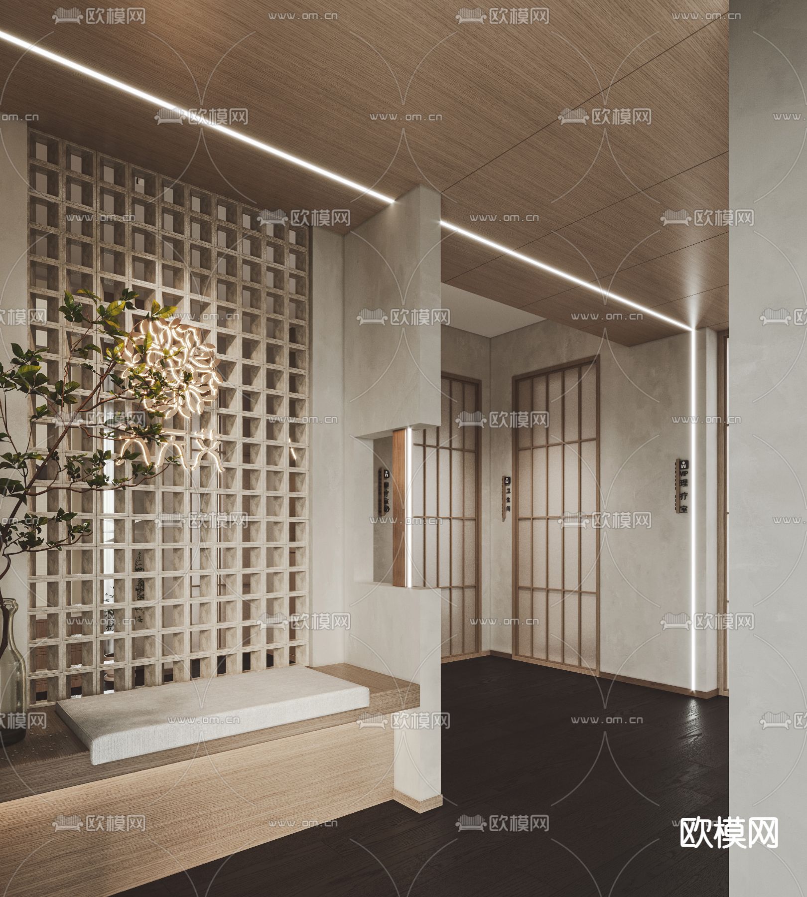 现代SPA桑拿店前厅3d模型