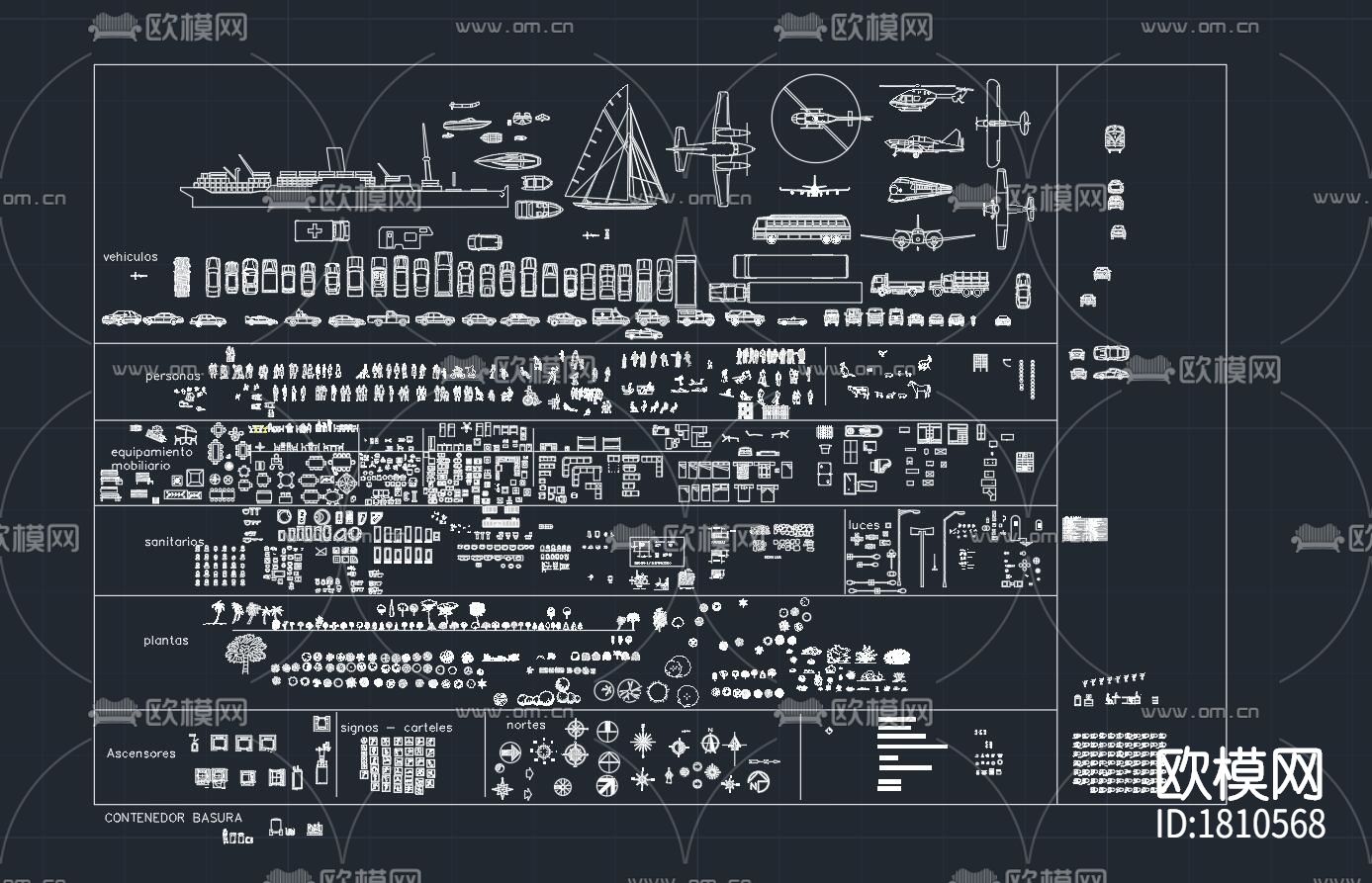 通用cad图库下载（渲染图6）