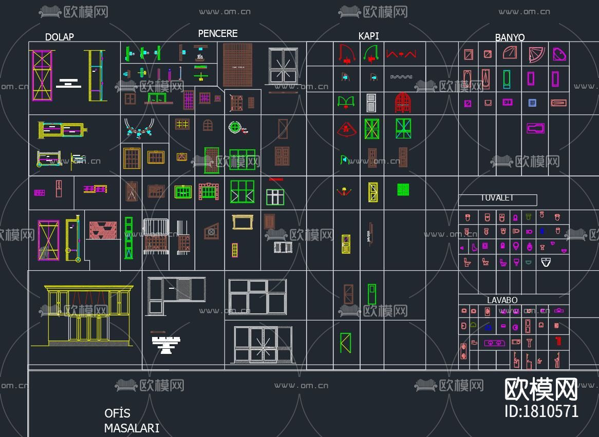 通用cad图库下载（渲染图1）