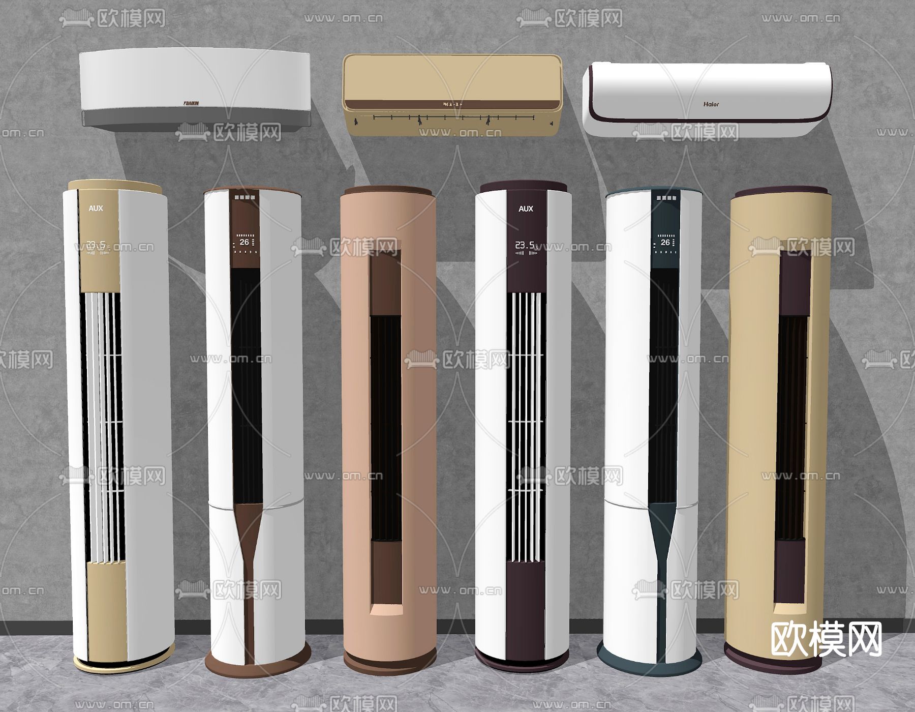 现代空调su模型下载（渲染图2）