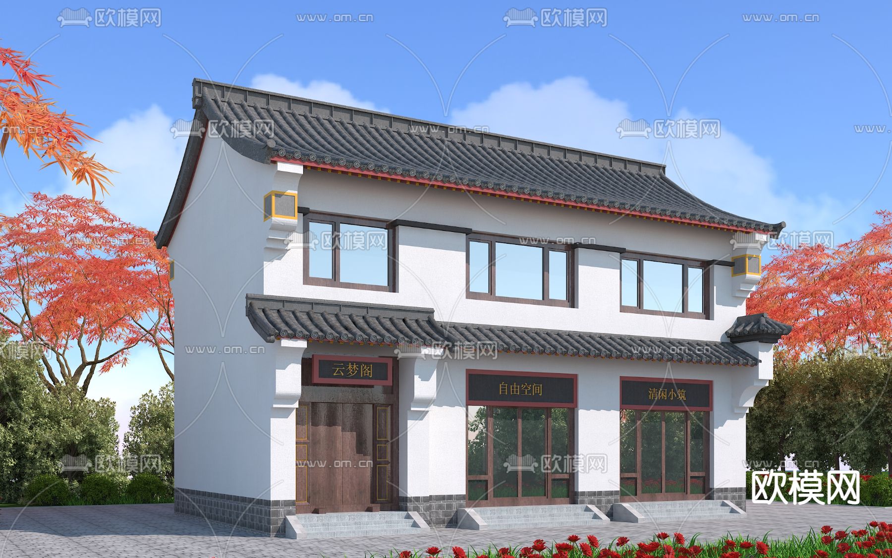 中式仿古建筑3d模型