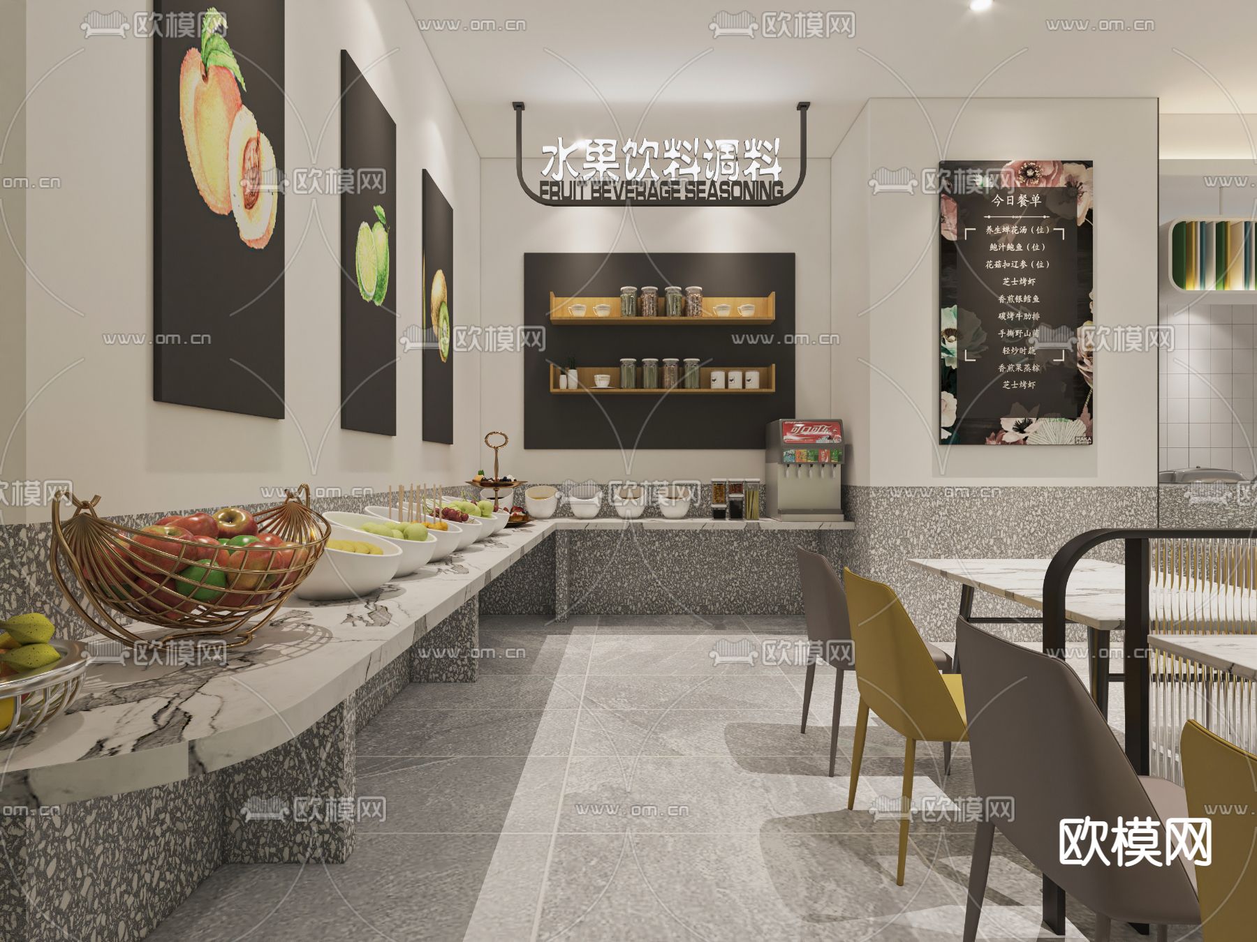 现代快餐店3d模型下载（渲染图2）