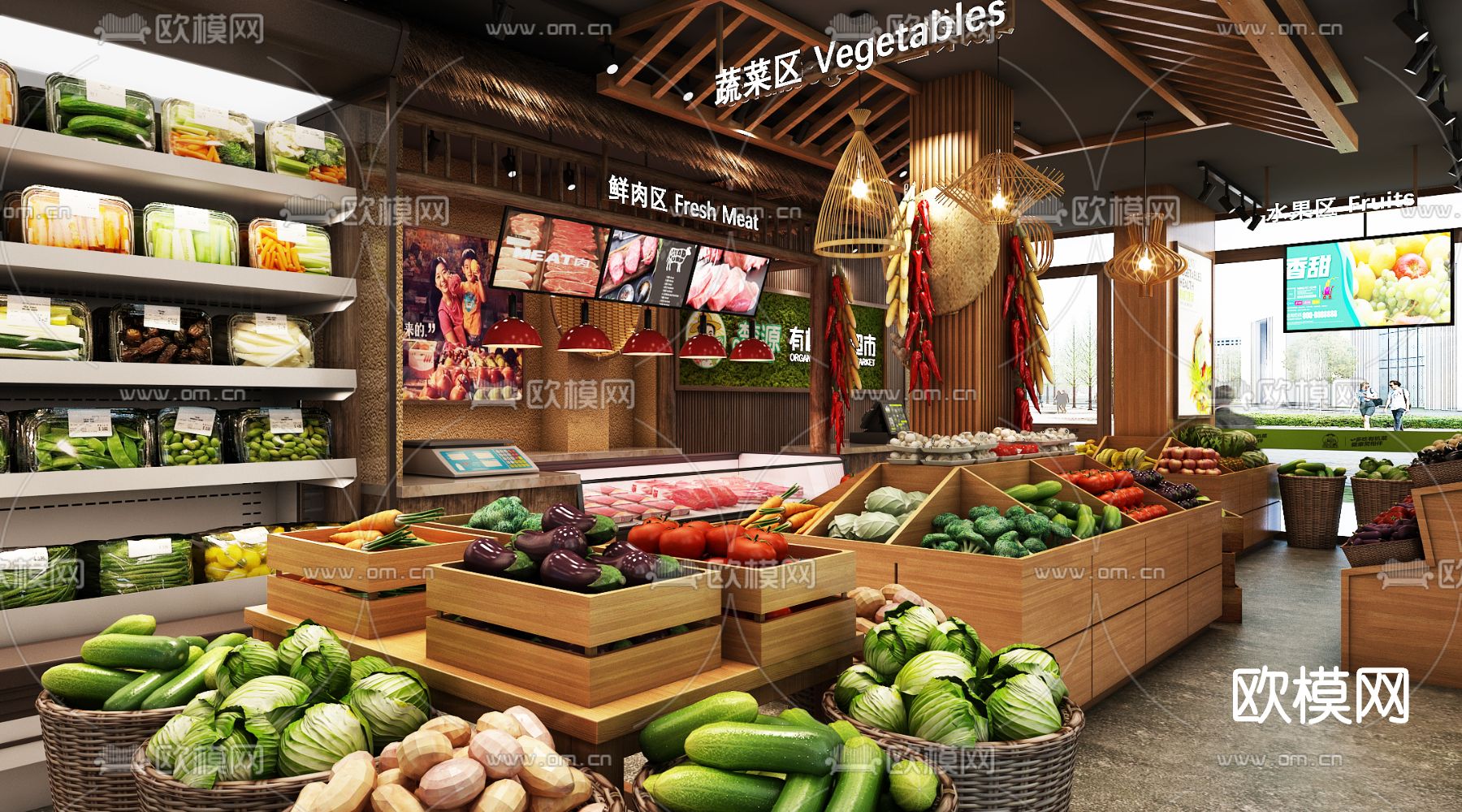 现代水果生鲜超市3d模型
