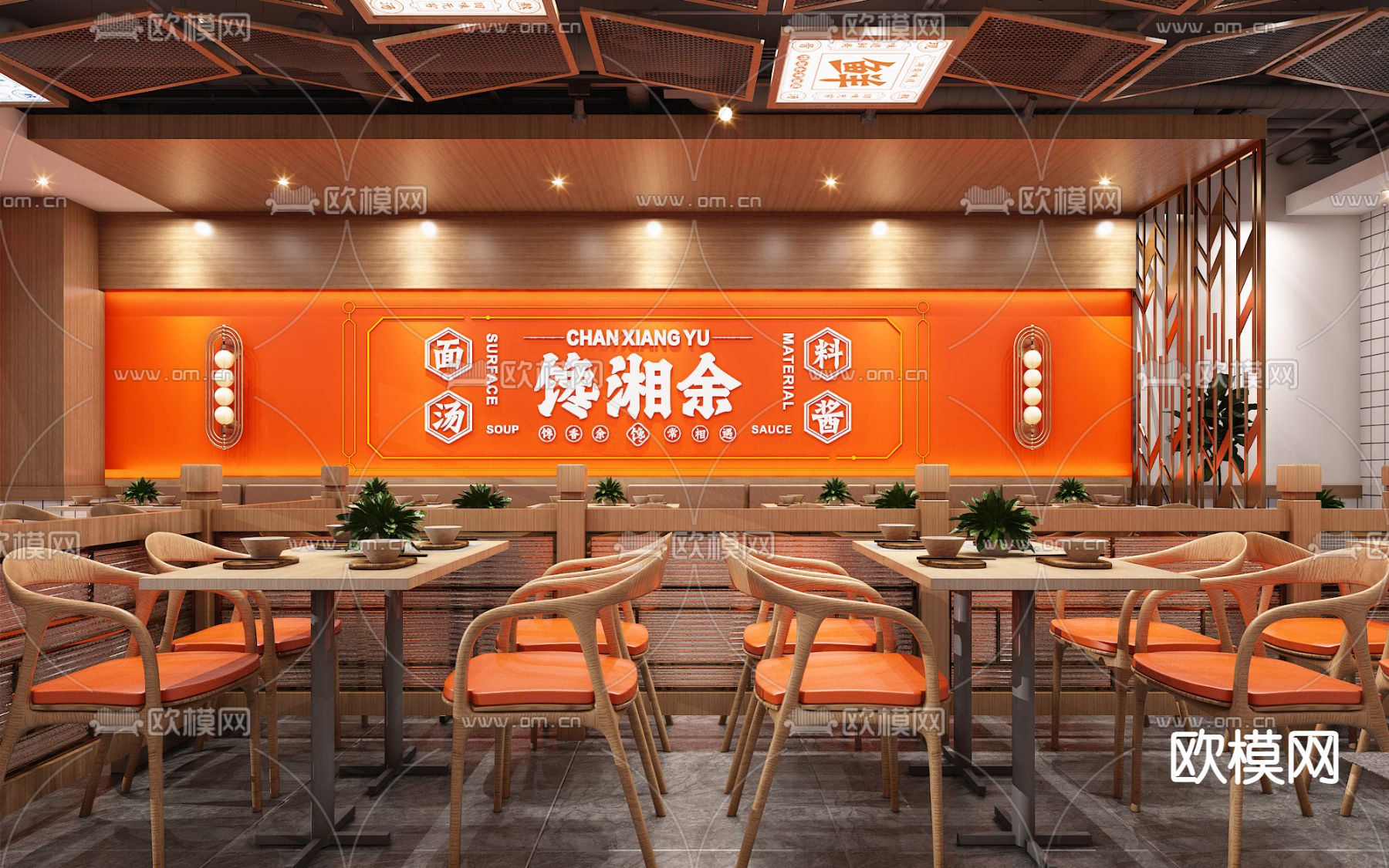 中式国潮餐厅3d模型下载（渲染图2）