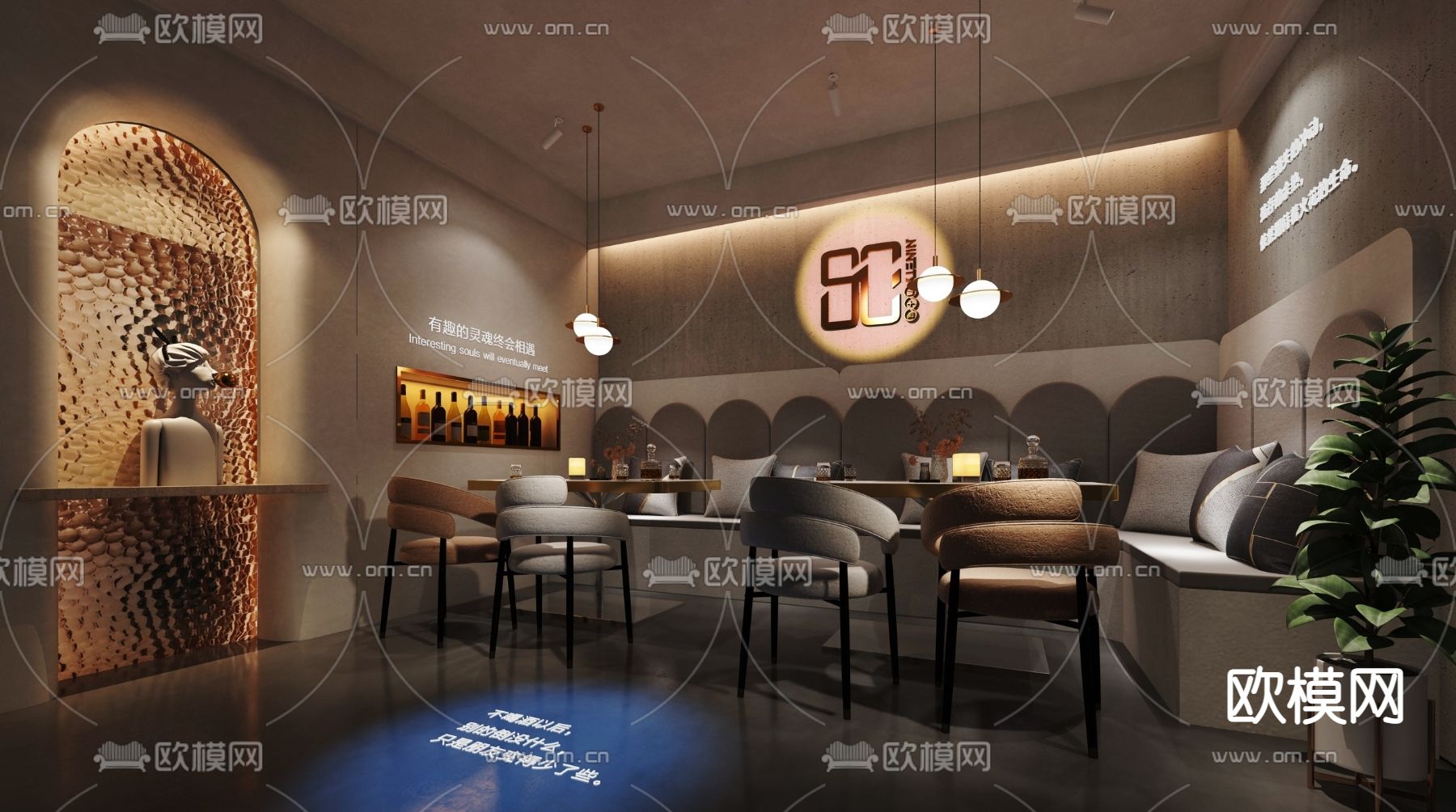 现代音乐餐吧包间3d模型下载