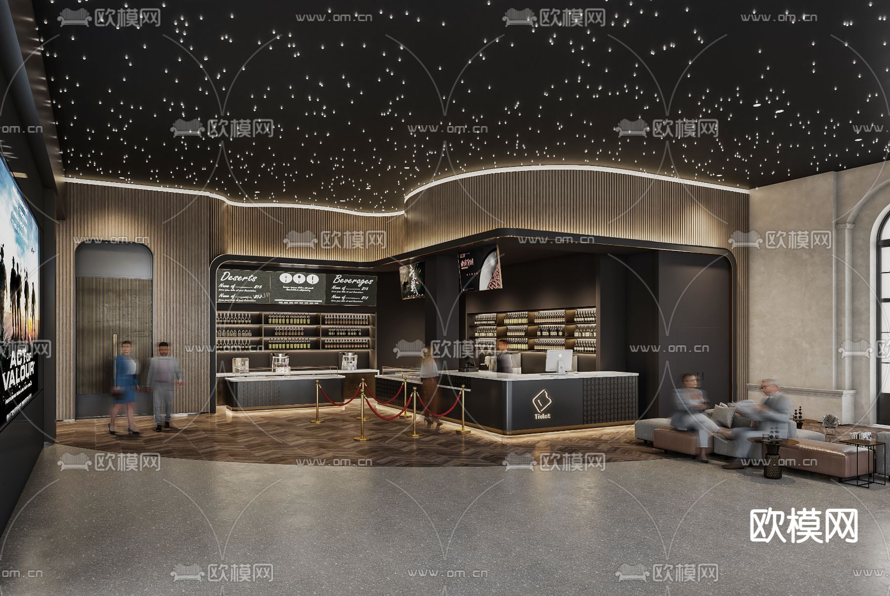 现代电影院售票厅3d模型下载
