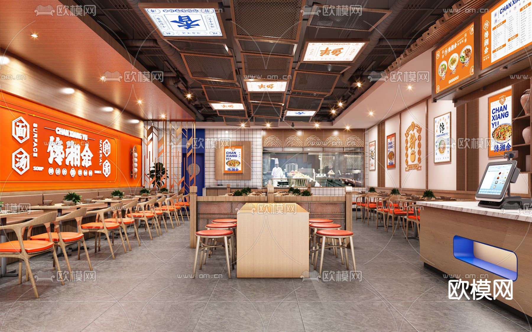 中式国潮餐厅3d模型下载（渲染图5）