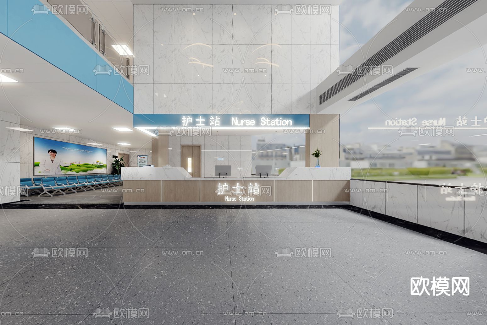 现代医院大厅vr全景3d模型