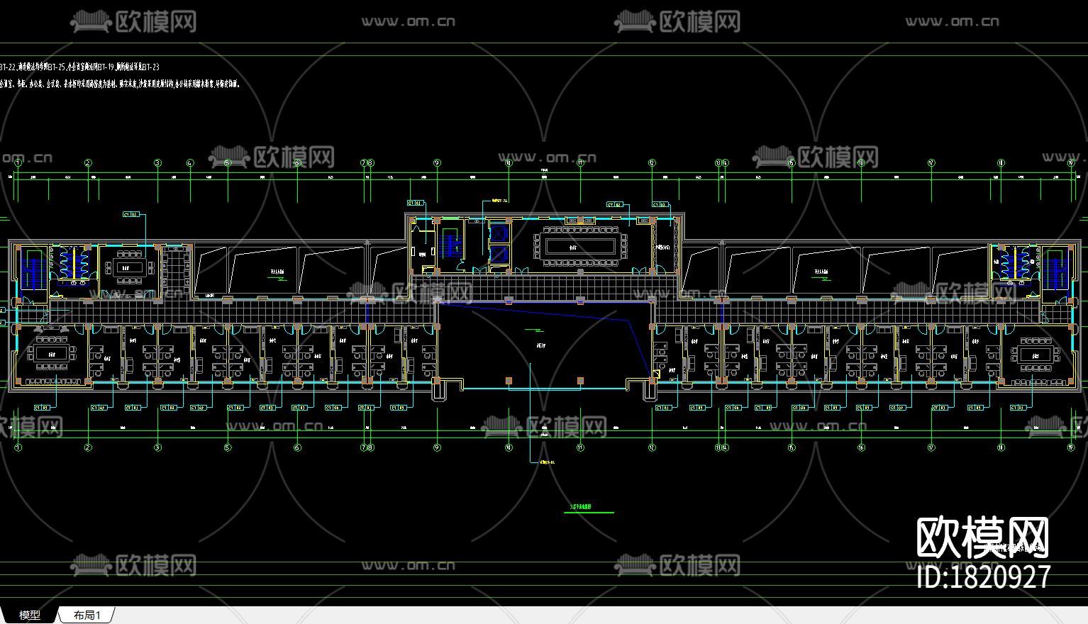 行政管理综合楼cad施工图下载（渲染图6）
