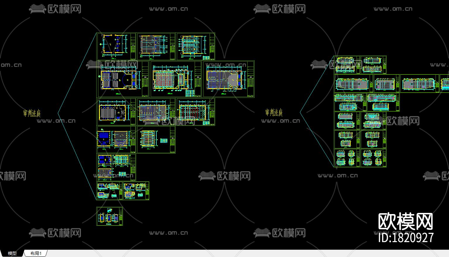 行政管理综合楼cad施工图下载（渲染图5）