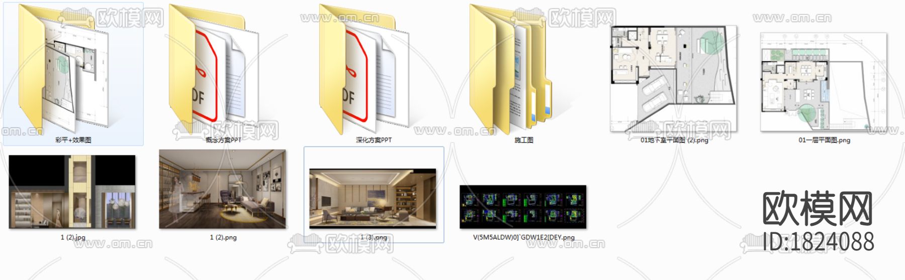 别墅cad平面布置图下载（渲染图5）