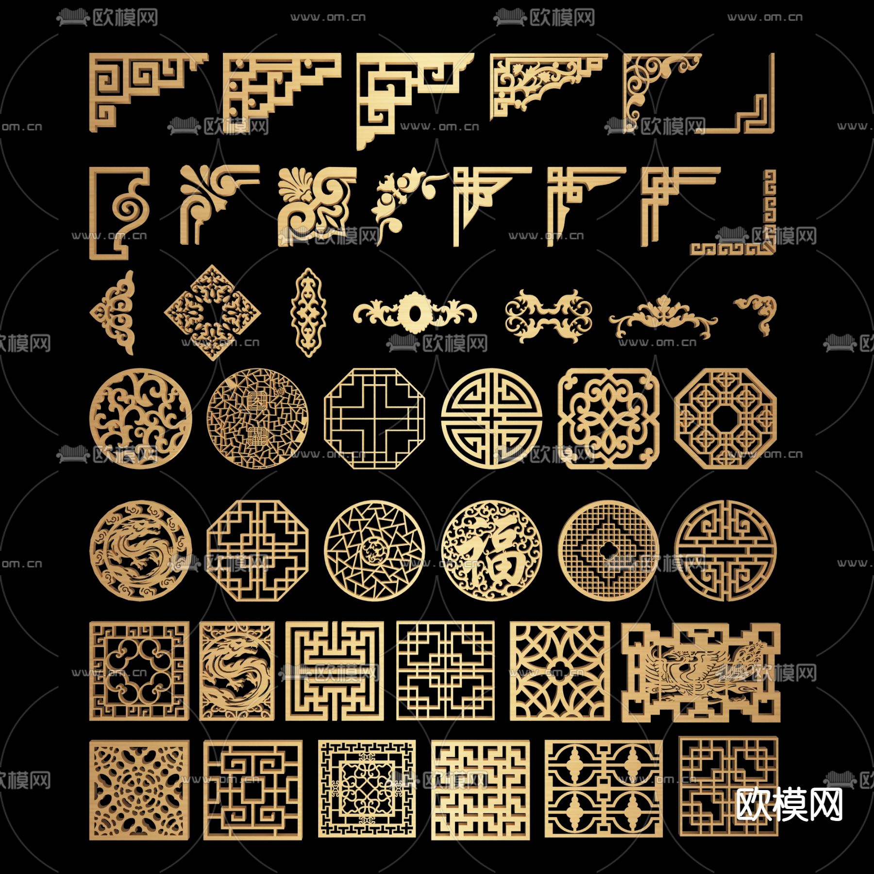 中式窗户雕花角线免费3d模型下载