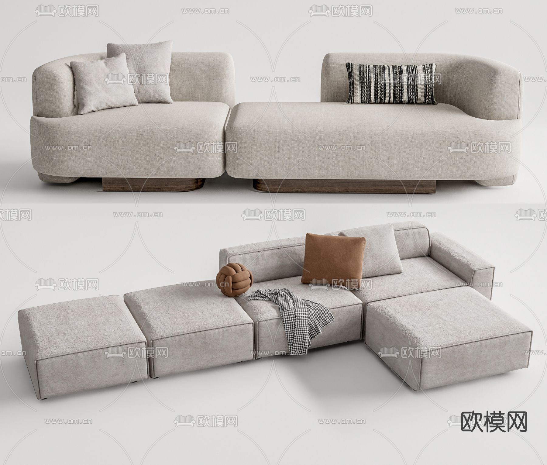 现代布艺多人沙发su模型下载（渲染图1）
