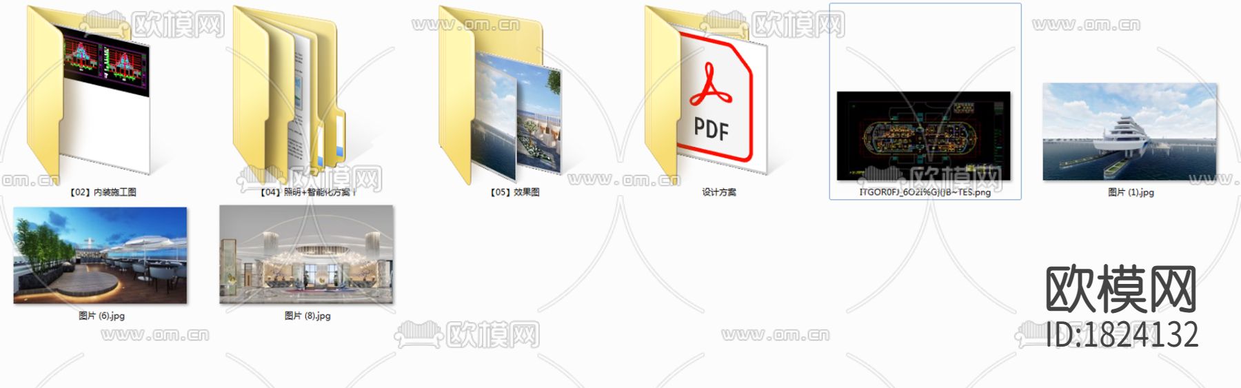 欢乐海游轮酒店cad平面布置图下载（渲染图2）