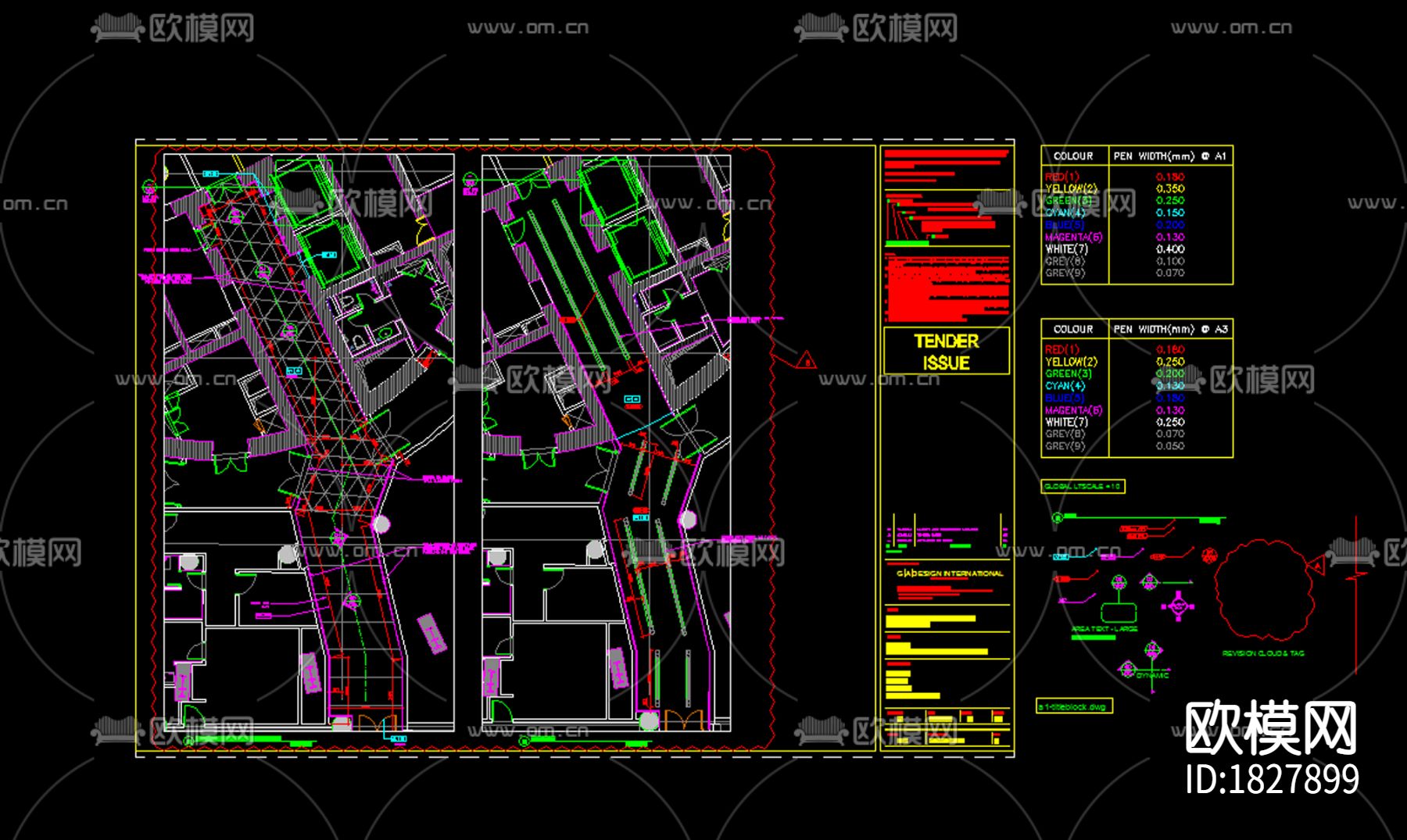 上海外滩酒店cad施工图下载（渲染图4）