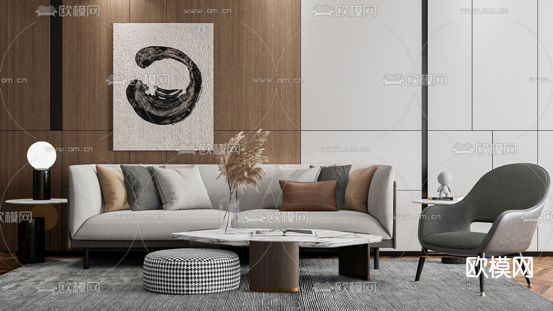 现代布艺组合沙发su模型下载（渲染图1）
