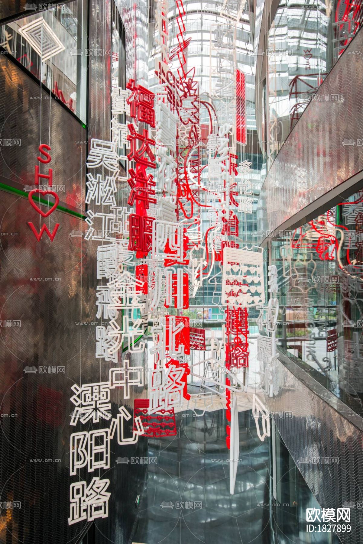 上海外滩酒店cad施工图下载（渲染图5）