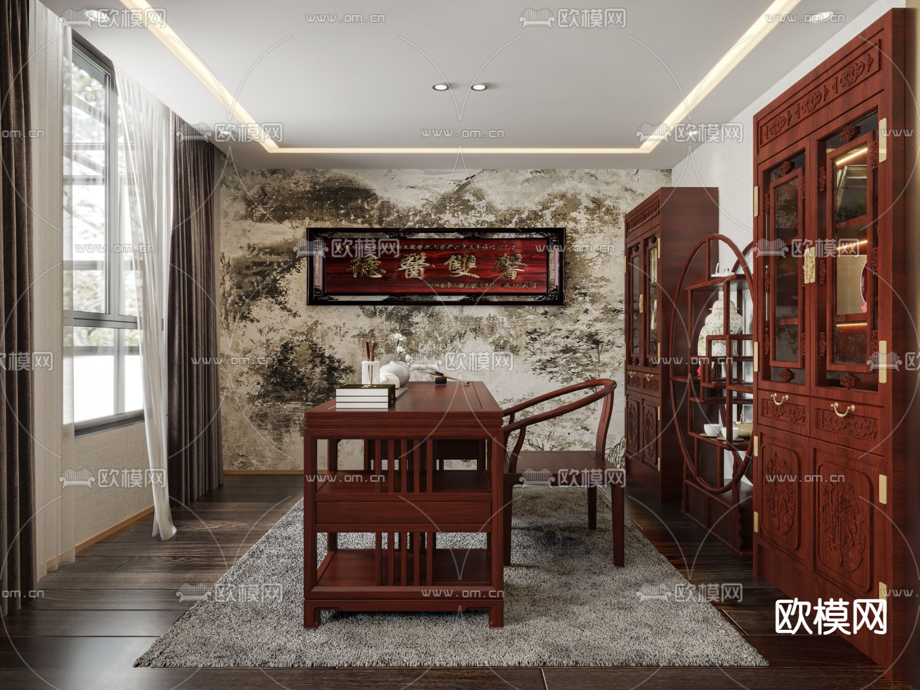 后现代跃式客餐厅3d模型下载（渲染图4）