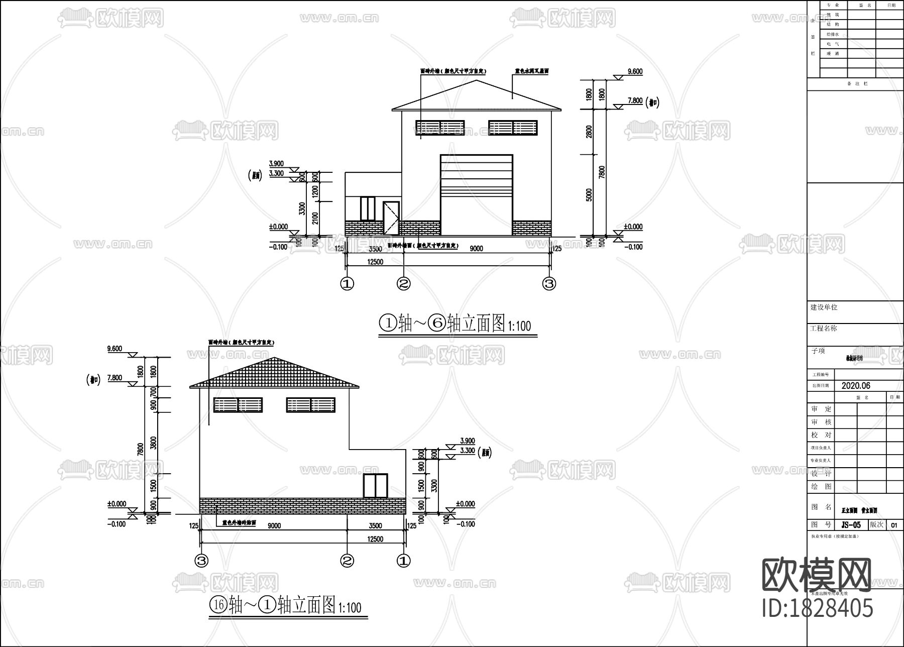 垃圾中转站水电cad施工图下载（渲染图5）