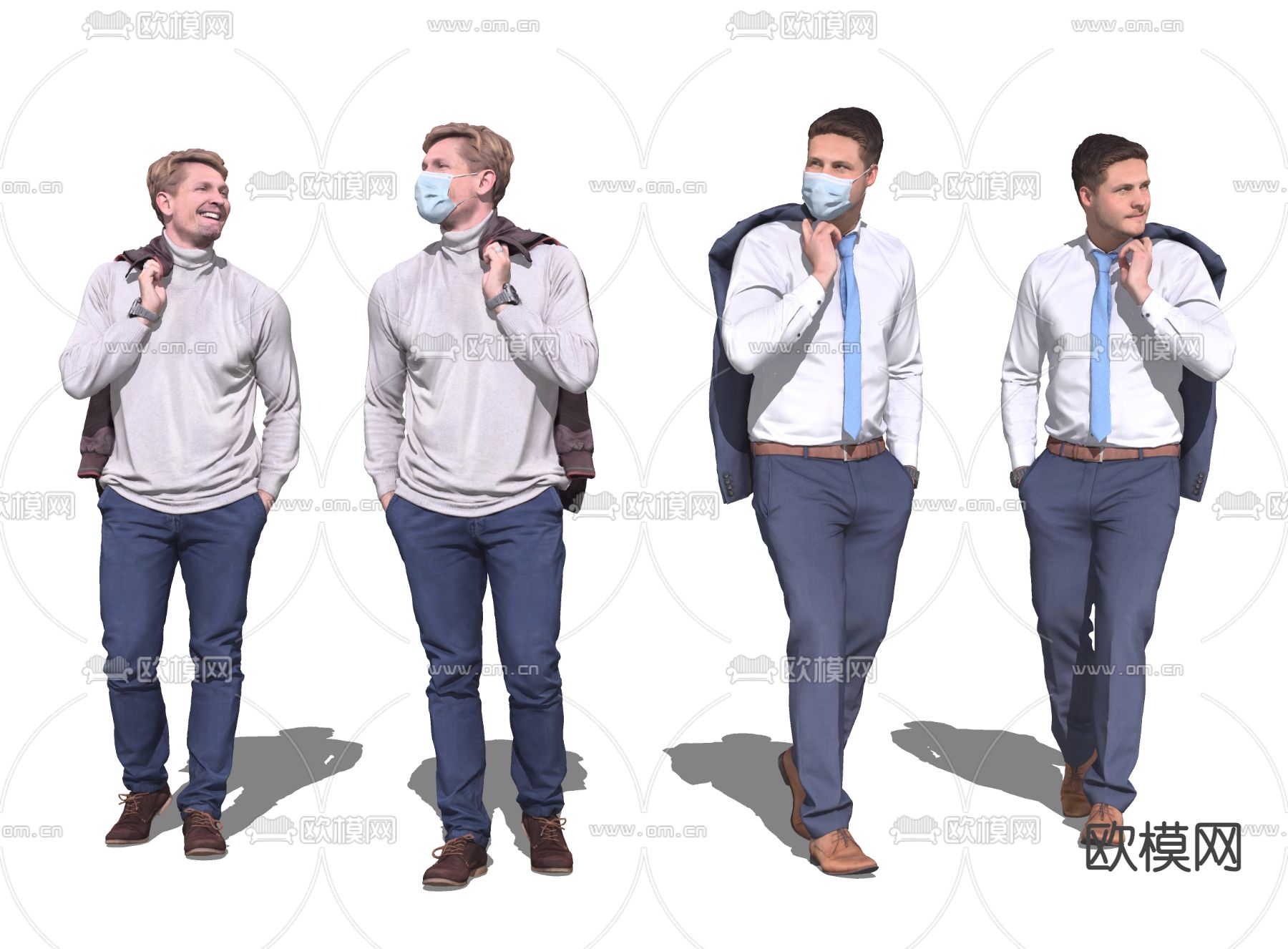 现代职业男性人物su模型下载