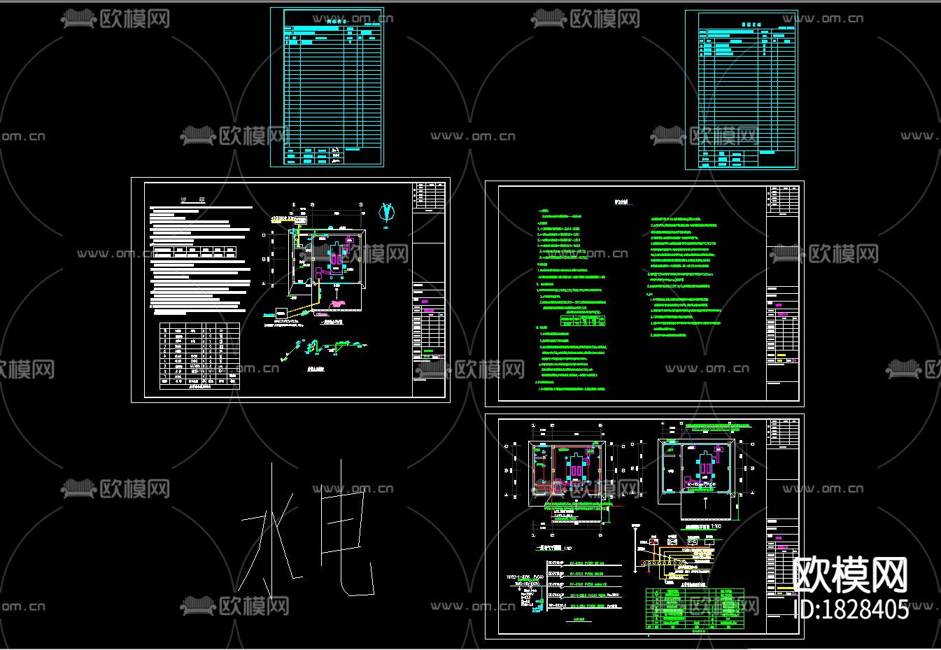 垃圾中转站水电cad施工图下载（渲染图7）