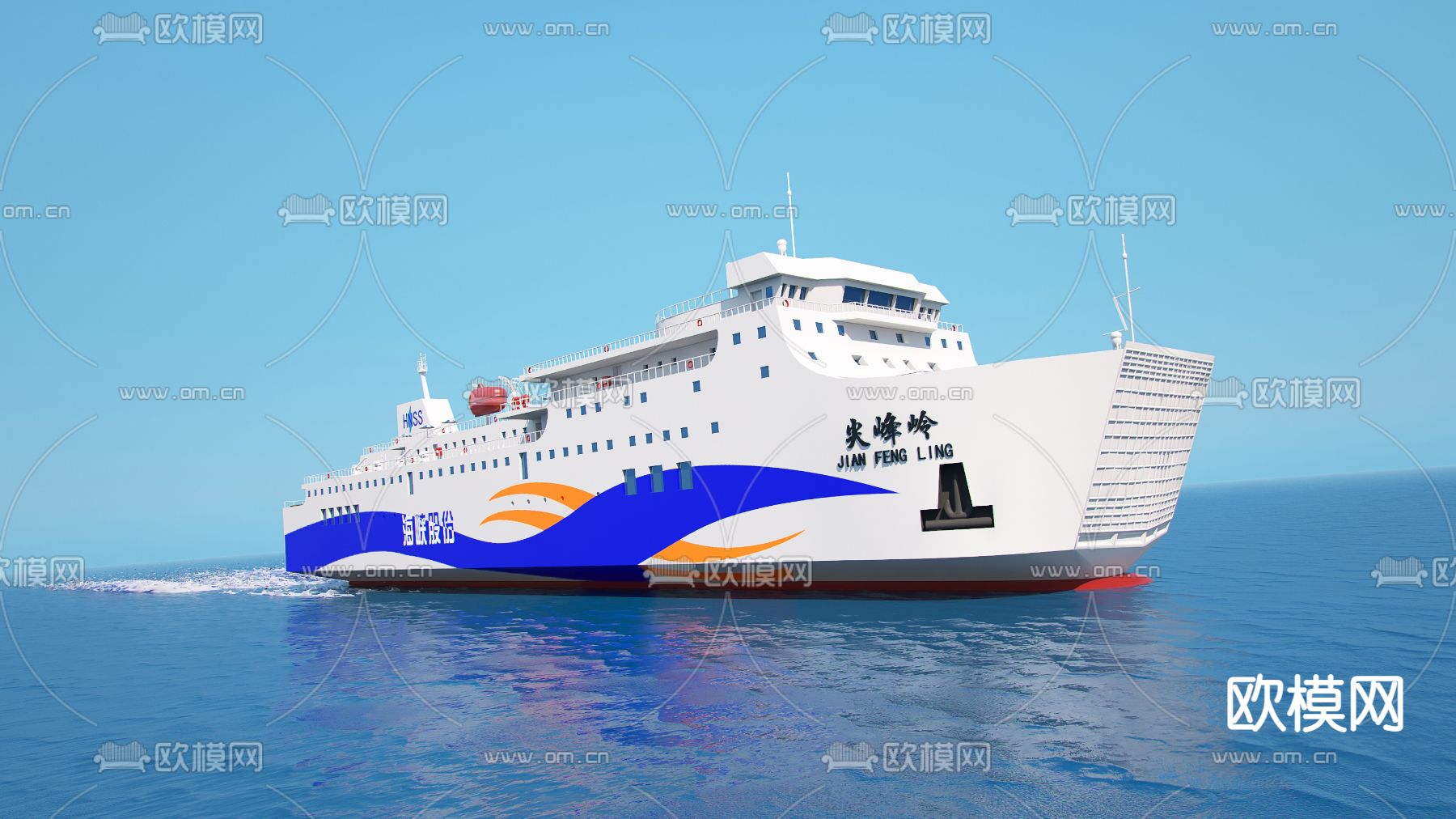 现代船舶游轮尖峰岭号3d模型下载