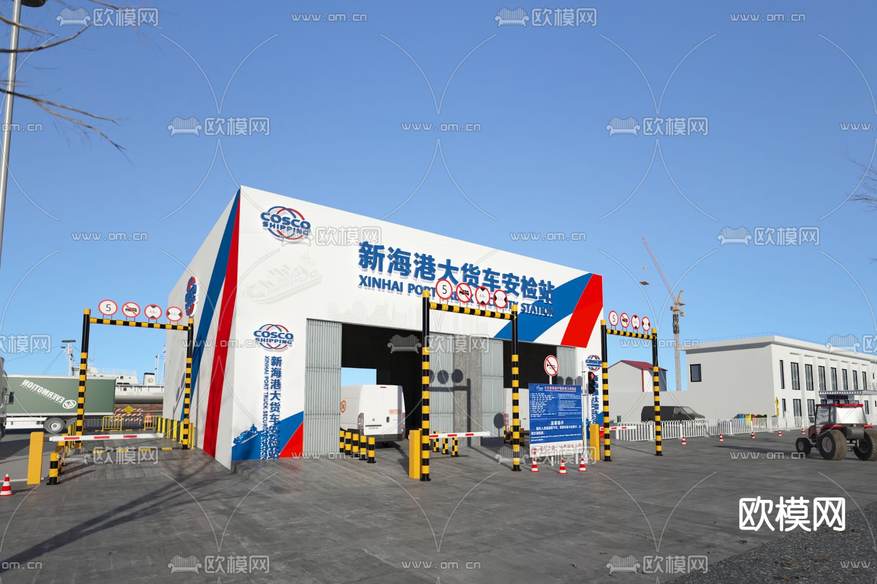 现代新海港安检站3d模型下载