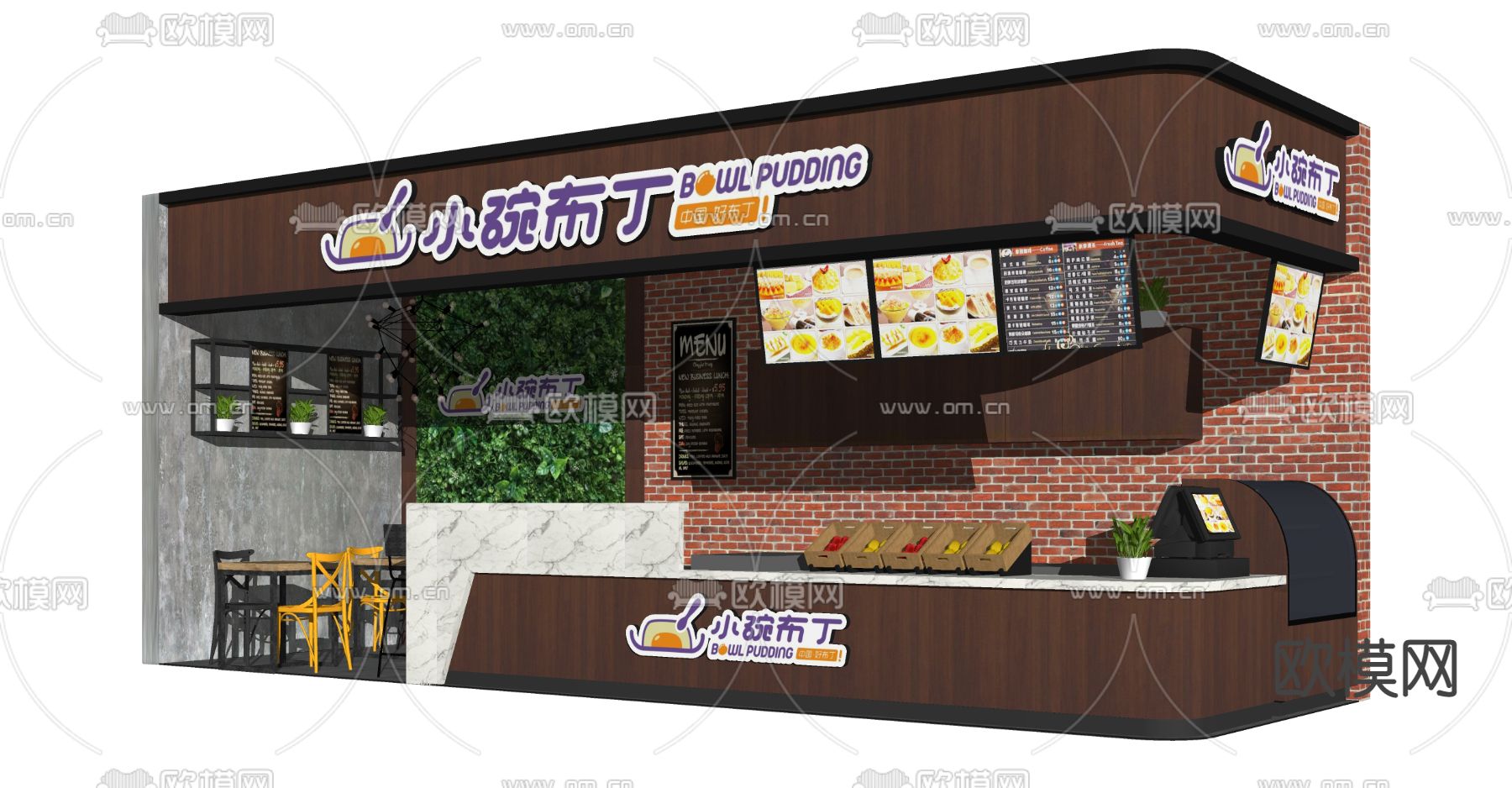 工业风面包甜点店门头su模型
