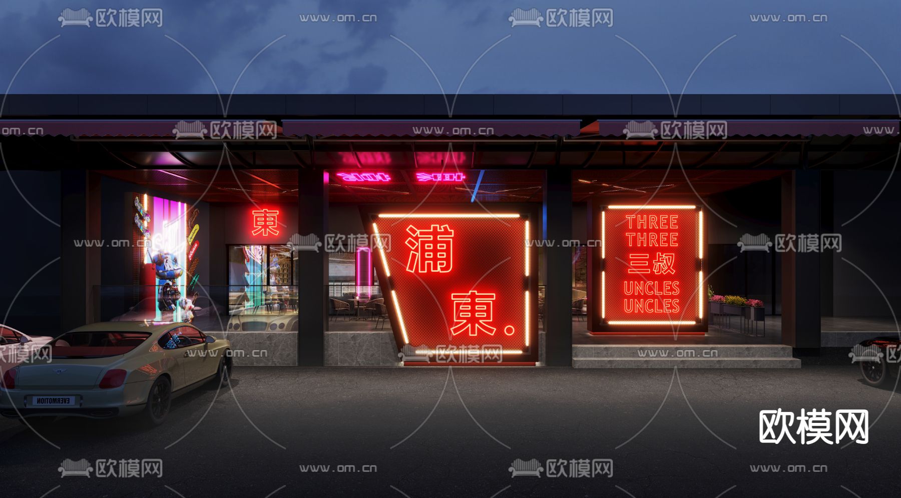 工业风酒吧清吧门头3d模型