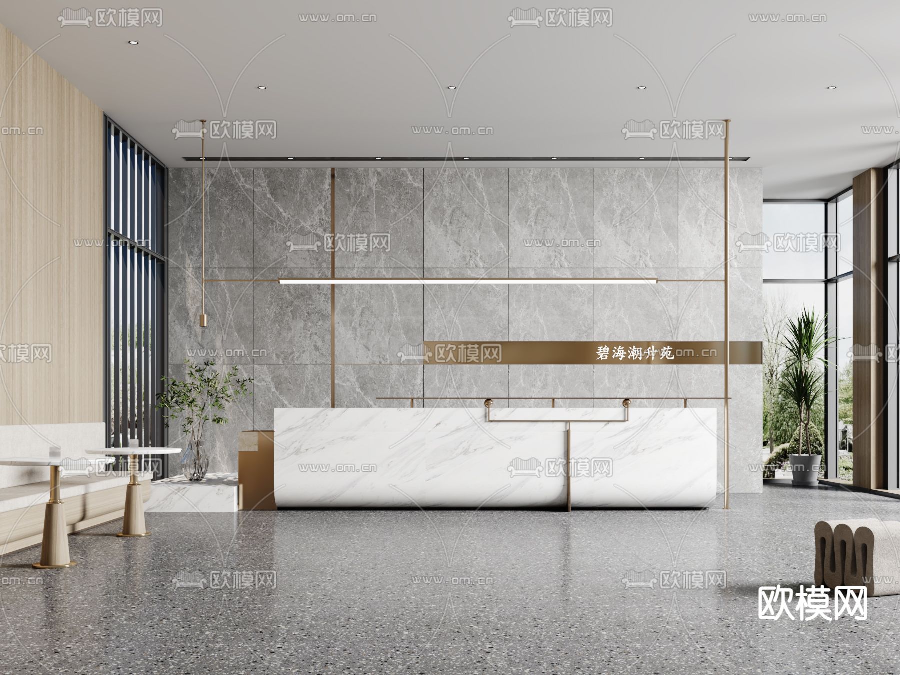 现代前台su模型下载（渲染图1）