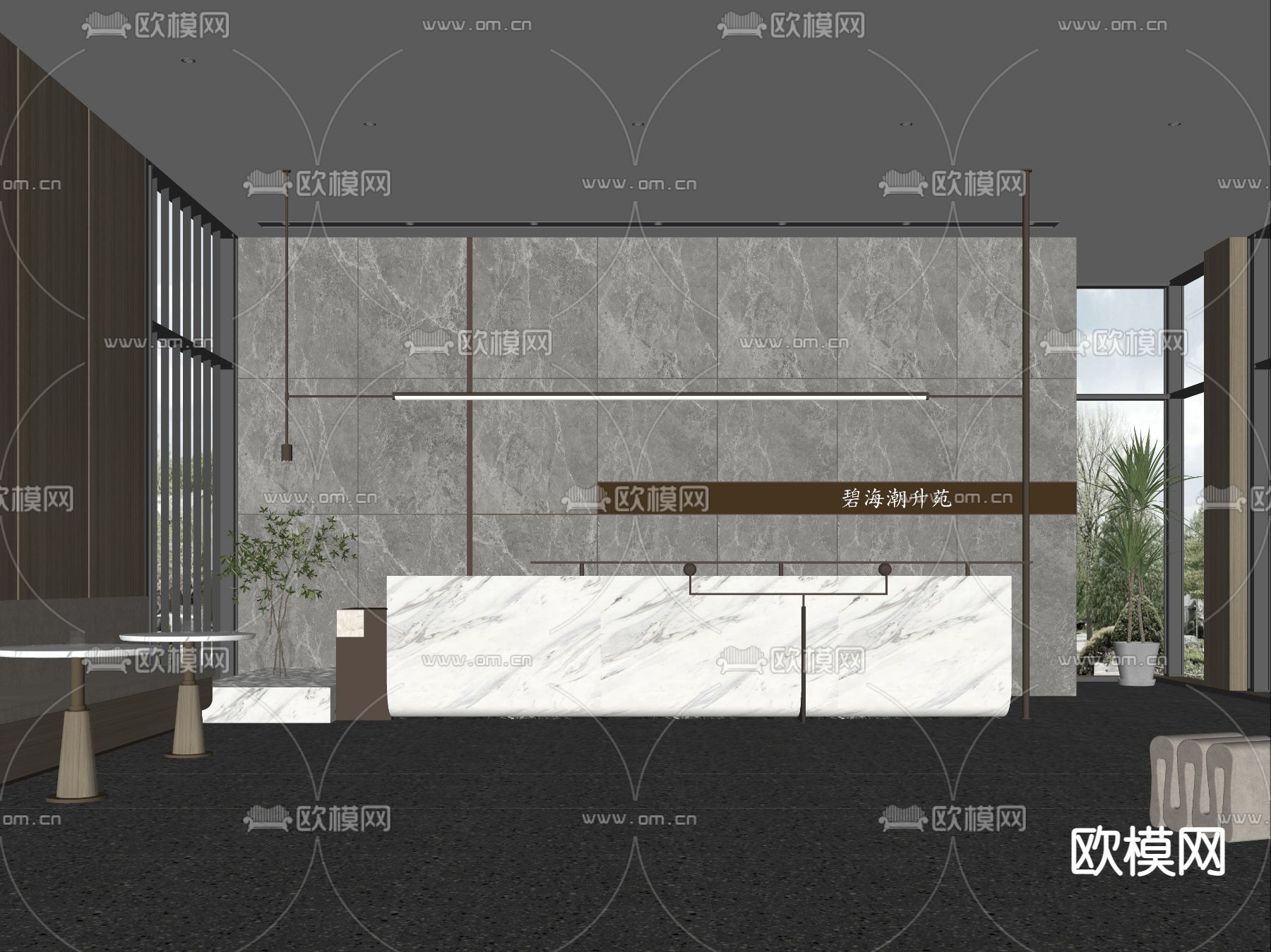 现代前台su模型下载（渲染图2）